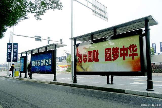 公交车站台广告牌 城市流动的风景线，品牌传播的精准触点